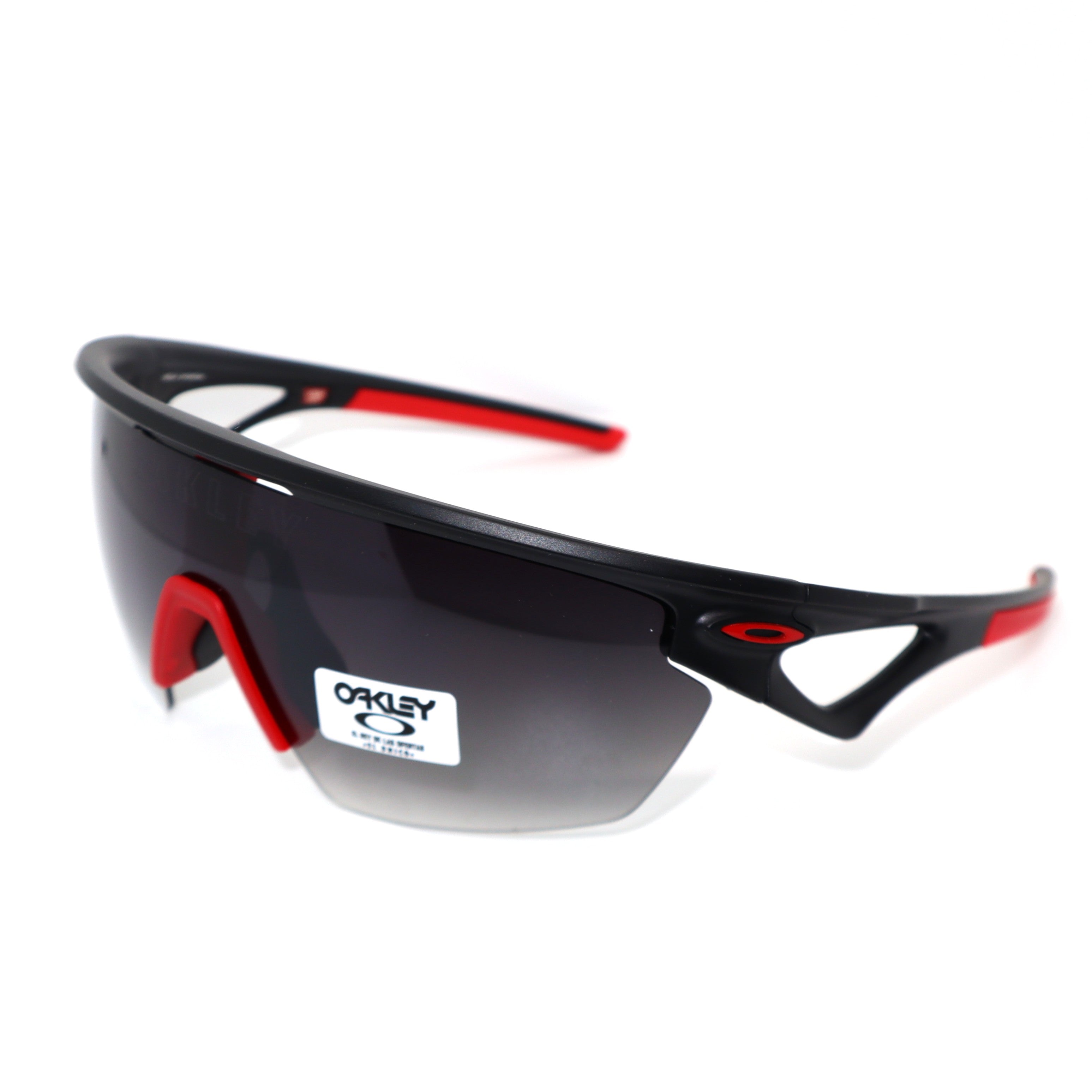 Gafa 045 (OKL)